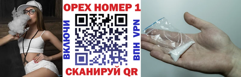 Кокаин 98%  Скопин 