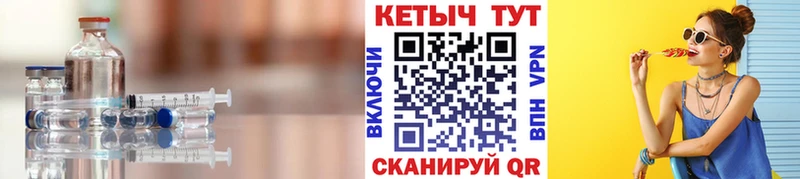 хочу   Скопин  KRAKEN ONION  КЕТАМИН VHQ 