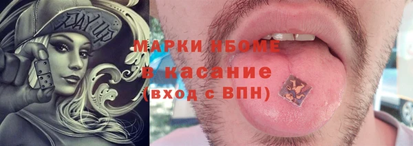 кокаин колумбия Мегион