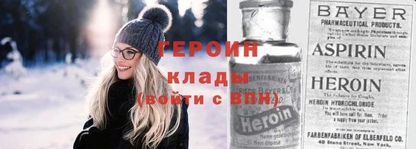 ALPHA PVP Михайлов