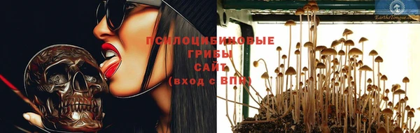 кокаин колумбия Мегион