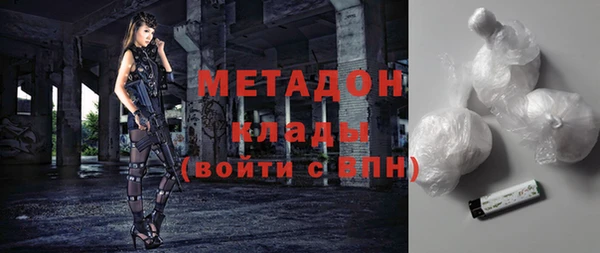 PSILOCYBIN Медногорск