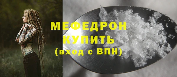прущие грибы Медвежьегорск