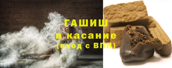 индика Михайловка