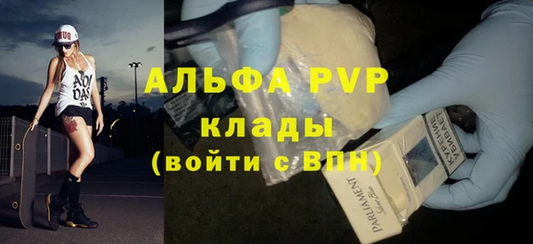 кокаин колумбия Мегион