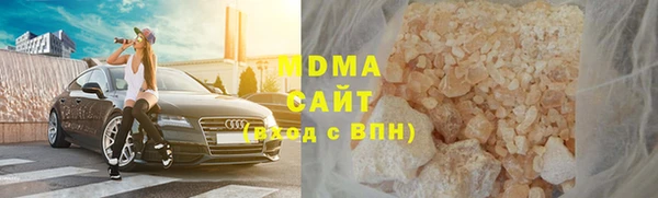 кокаин колумбия Мегион