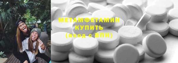 прущие грибы Медвежьегорск