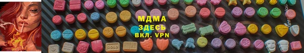 индика Михайловка