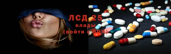 кокаин колумбия Мегион