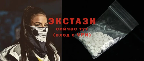 PSILOCYBIN Медногорск
