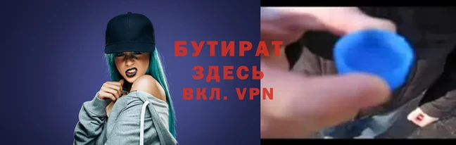 ALPHA PVP Михайлов