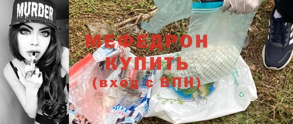 кокаин колумбия Мегион