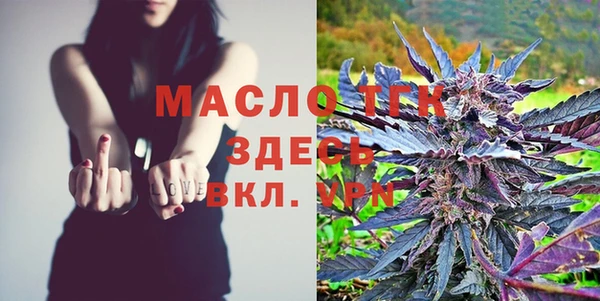 PSILOCYBIN Медногорск