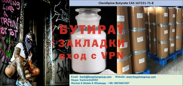 PSILOCYBIN Медногорск