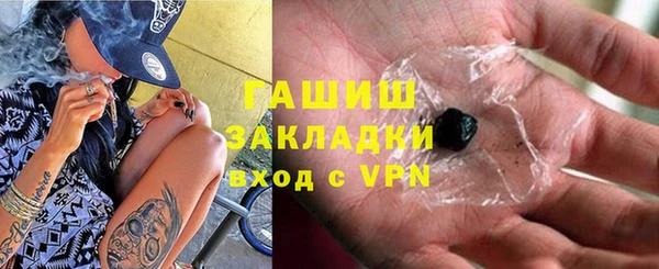 PSILOCYBIN Медногорск