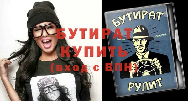 индика Михайловка