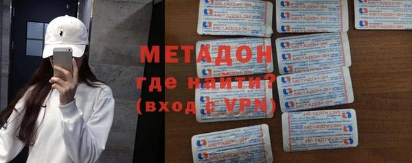 кокаин колумбия Мегион