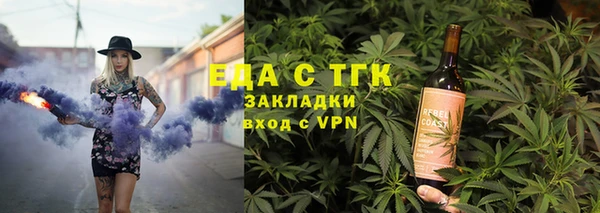 PSILOCYBIN Медногорск