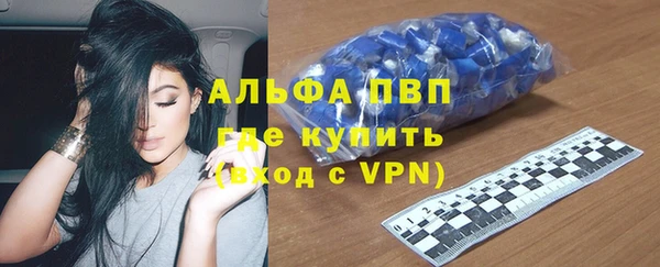 PSILOCYBIN Медногорск