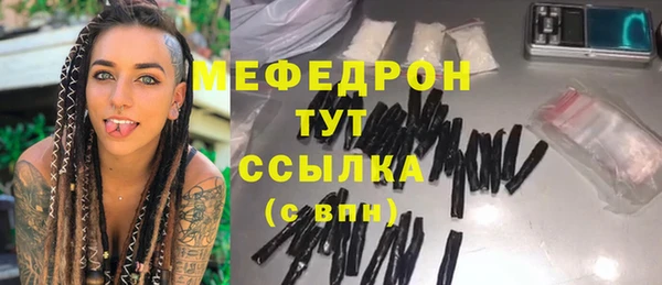 прущие грибы Медвежьегорск