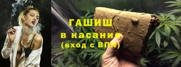 кокаин колумбия Мегион