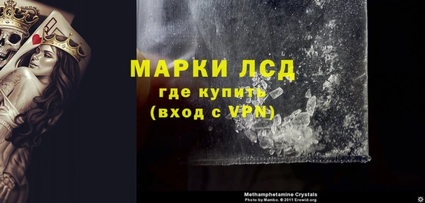 каннабис Михайловск