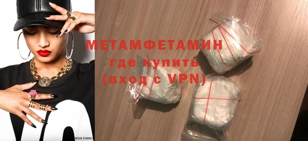 кокаин колумбия Мегион