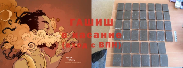 кокаин колумбия Мегион