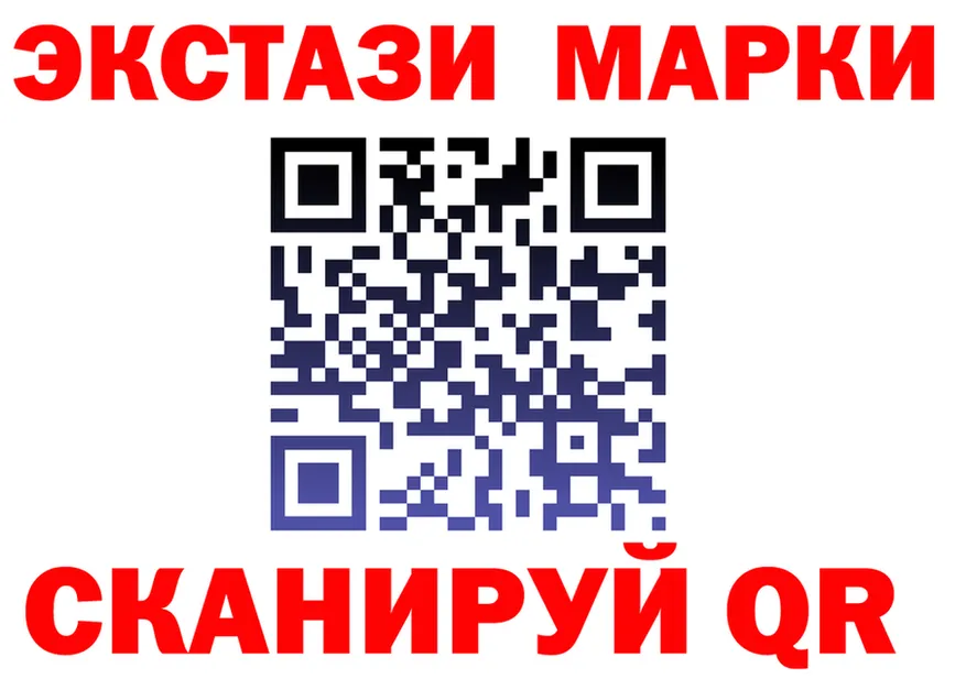 Альфа ПВП VHQ зеркало shop блэк спрут Скопин