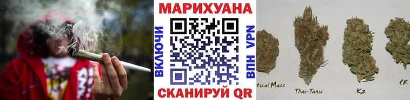 Бошки Шишки ГИДРОПОН как найти закладки Скопин